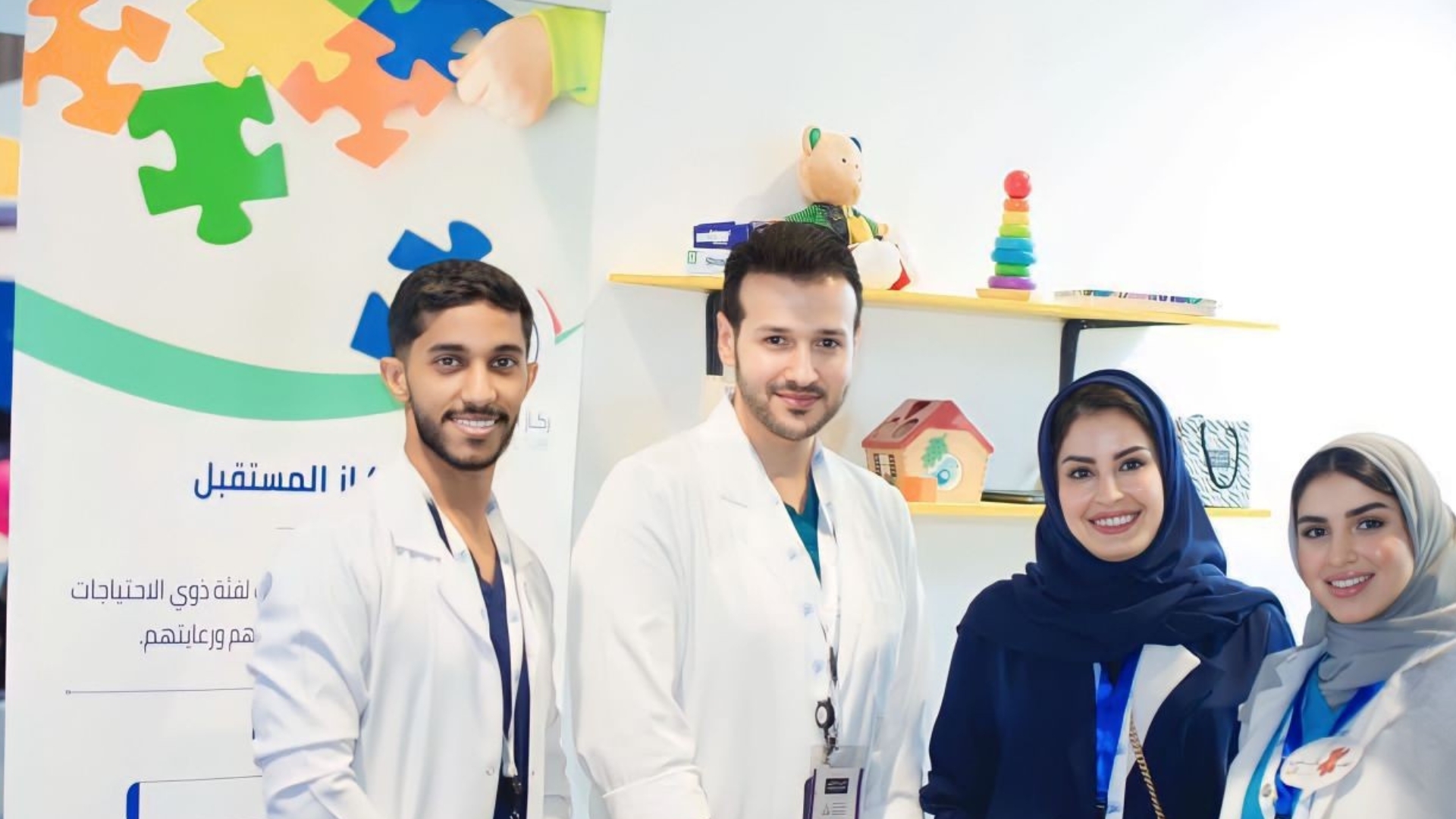 مشاركتنا في معرض الأطفال الدولي