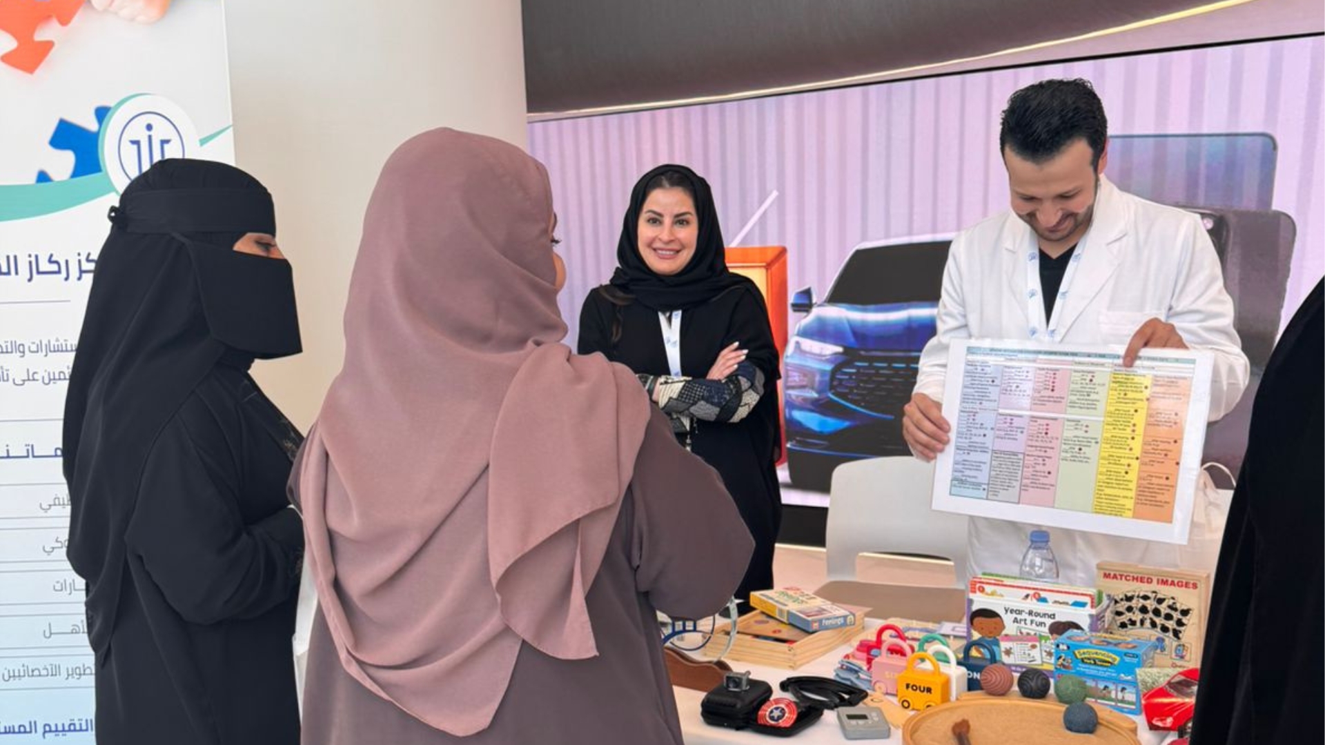 مشاركتنا في مبادرة بنك ساب وجمعية أسر التوحد للتوعية لدعم أطفال ذوي التوحد